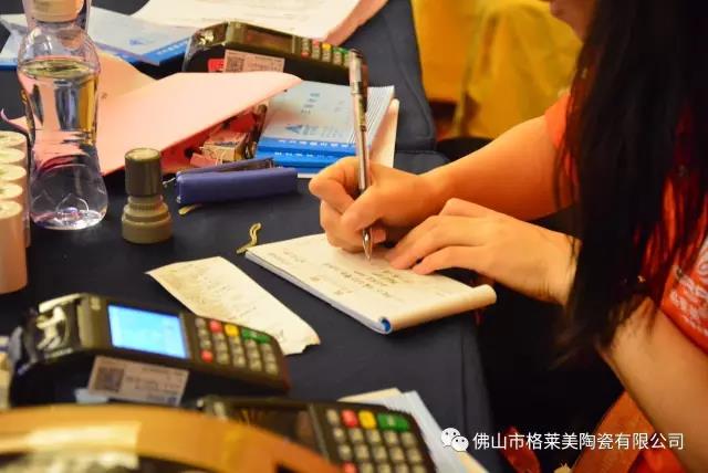 【独家头条】2017年格莱美音乐陶瓷战略峰会暨青春盛典完美落幕 , 订货额突破3600万！