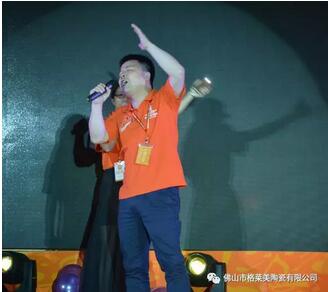 【独家头条】2017年格莱美音乐陶瓷战略峰会暨青春盛典完美落幕 , 订货额突破3600万！