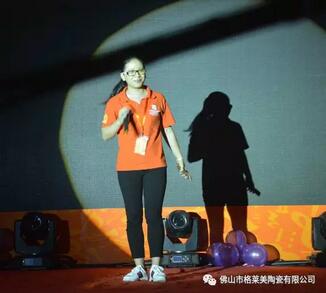 【独家头条】2017年格莱美音乐陶瓷战略峰会暨青春盛典完美落幕 , 订货额突破3600万！