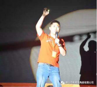【独家头条】2017年格莱美音乐陶瓷战略峰会暨青春盛典完美落幕 , 订货额突破3600万！