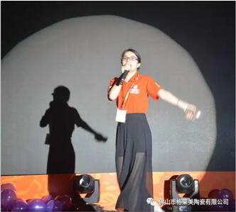 【独家头条】2017年格莱美音乐陶瓷战略峰会暨青春盛典完美落幕 , 订货额突破3600万！