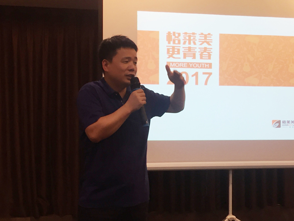 设计，我最懂”——2017格莱美音乐陶瓷软件设计培训圆满结束！