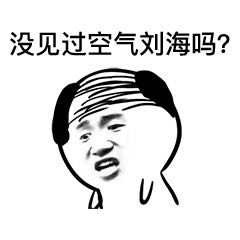 2019年，我们想这样......