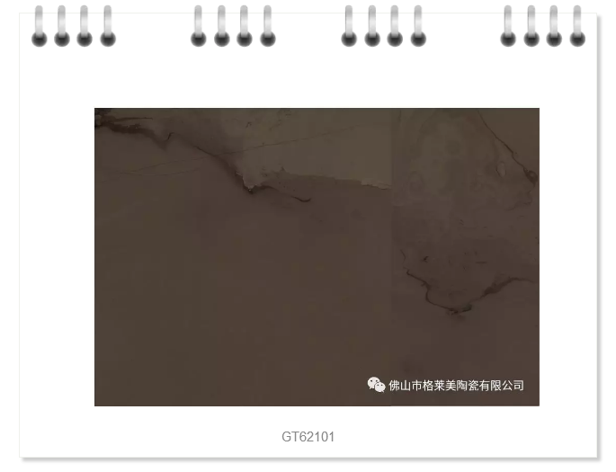 【格莱美·新品】玩转高级灰的多彩世界