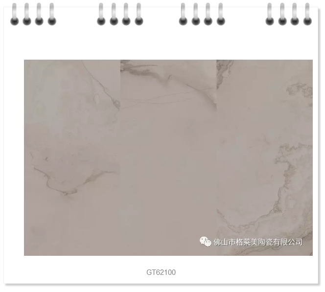 【格莱美·新品】玩转高级灰的多彩世界
