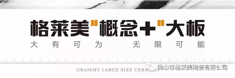 【格莱美新品】我只想pick你！