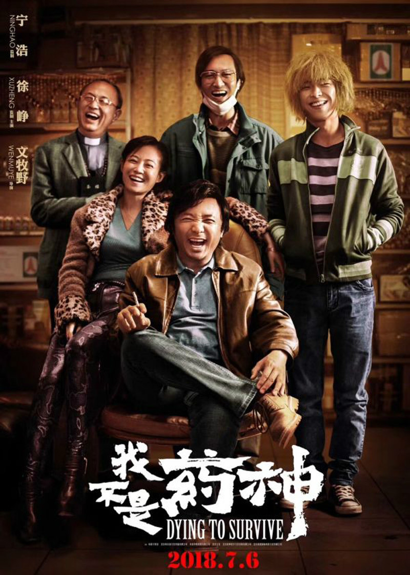 【格莱美新品】我不是药神，但我可以把家装修得很时尚！