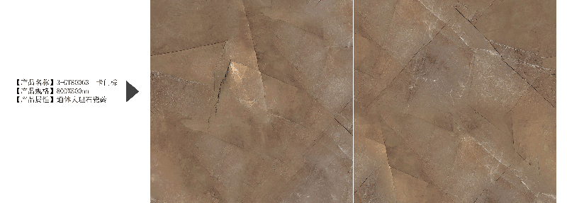 《延禧攻略》最吸睛的不是反套路剧情，而是家装配色！