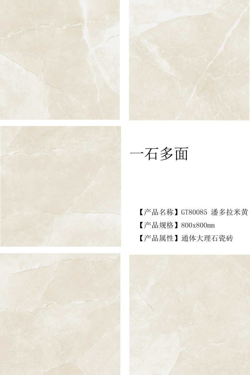 【格莱美暖冬产品】这个寒冬让你暖到骨子里！