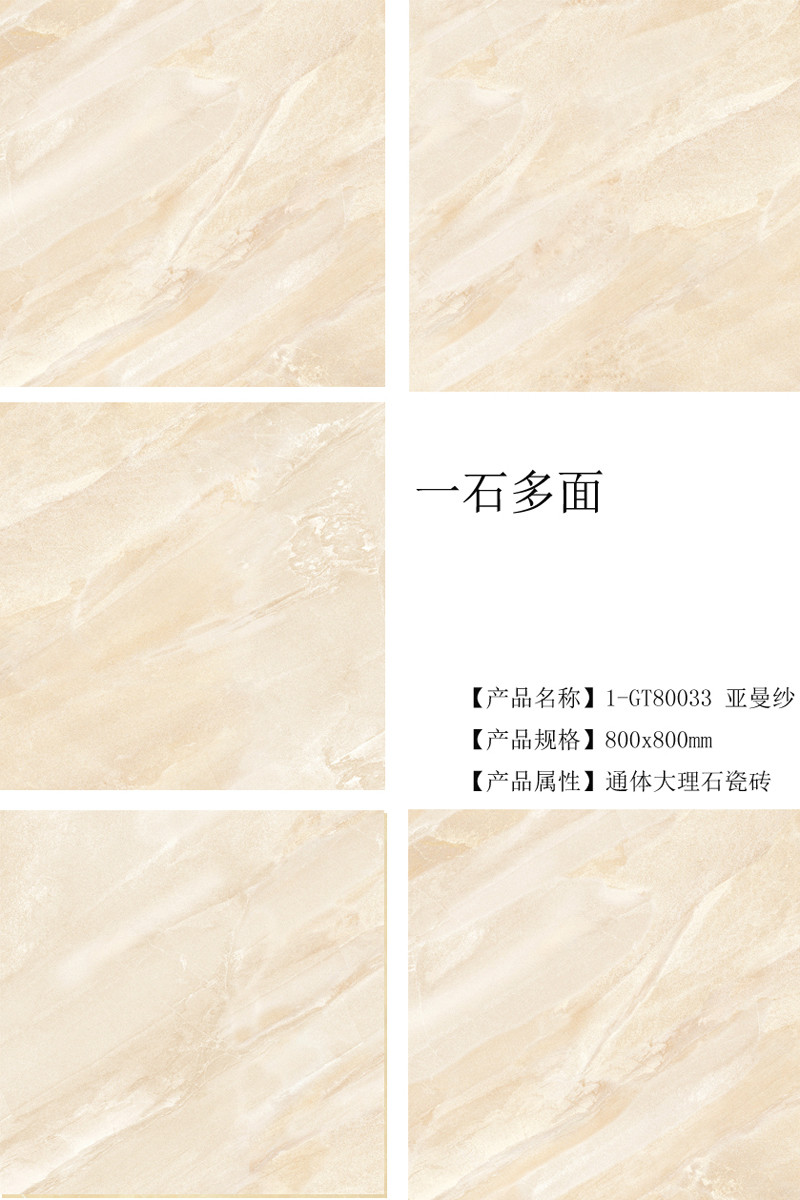 【格莱美暖冬产品】这个寒冬让你暖到骨子里！
