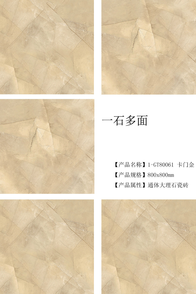 【格莱美暖冬产品】这个寒冬让你暖到骨子里！