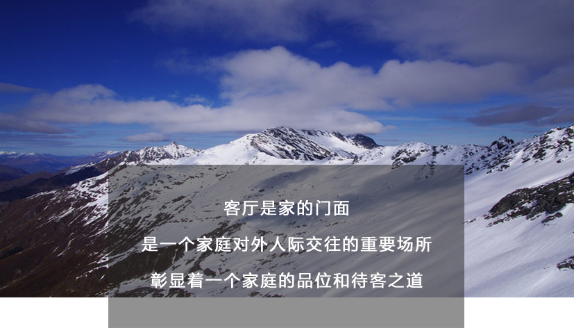 客厅.jpg