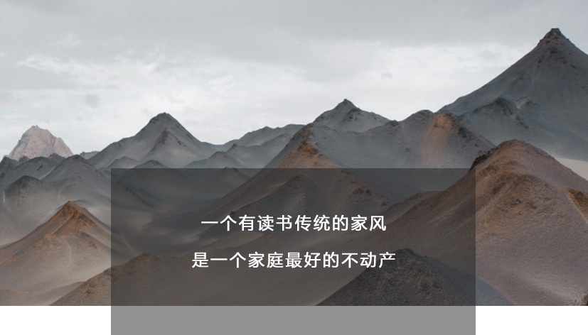 书房.jpg