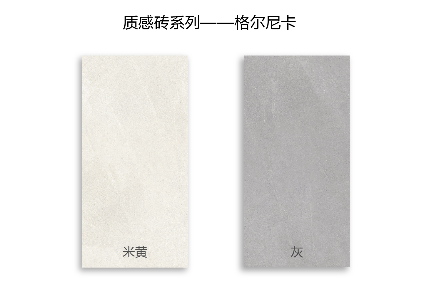 格尔尼卡.jpg