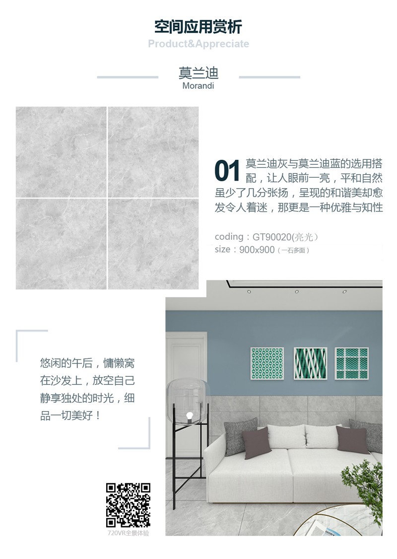 长图_02压缩.jpg