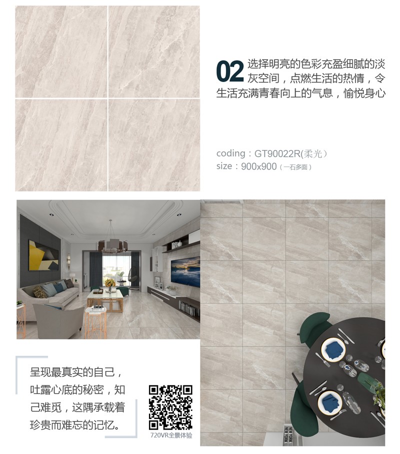 长图玛瑙石--_03.jpg