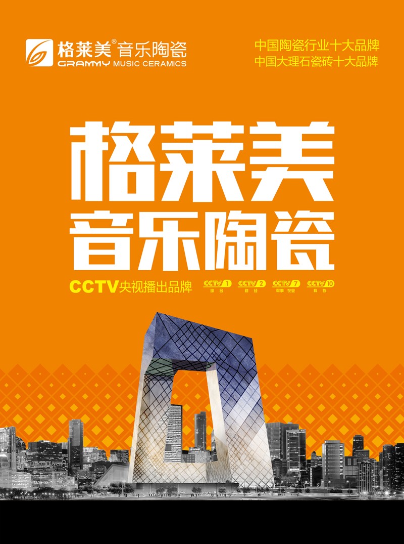 8 副本.jpg