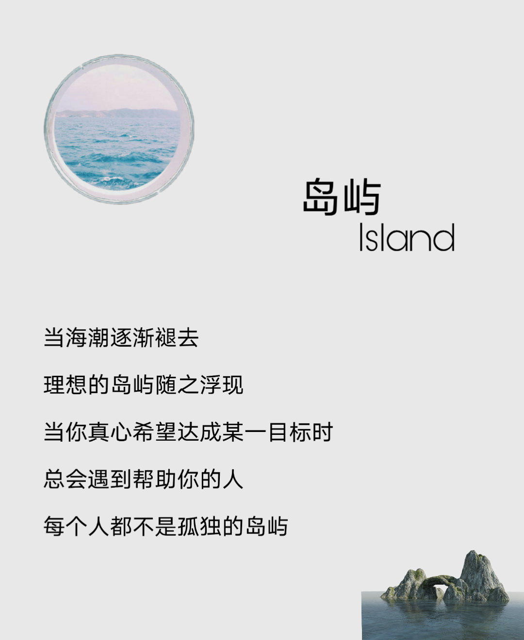 1616137097727925.png